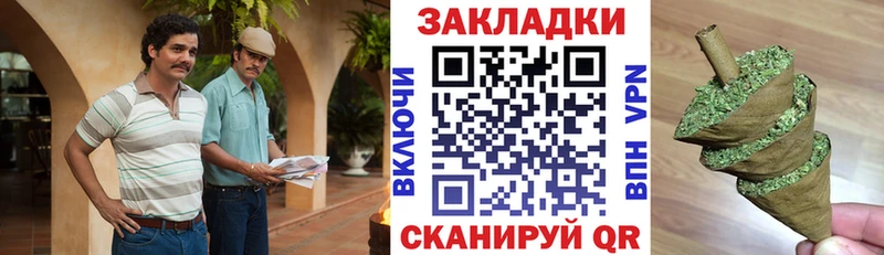 Цена Лениногорск СОЛЬ  Бошки Шишки 