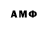 MDMA Molly ORTI BS