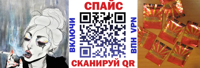 МЕГА ссылки Лениногорск Бутират оксибутират где можно купить