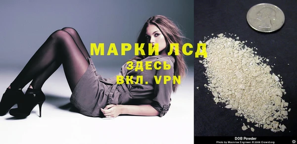 эйфоретик Елабуга
