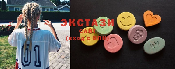 apvp Алзамай