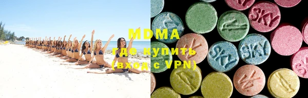 apvp Алзамай