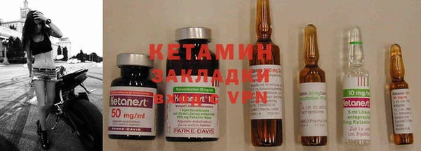apvp Алзамай