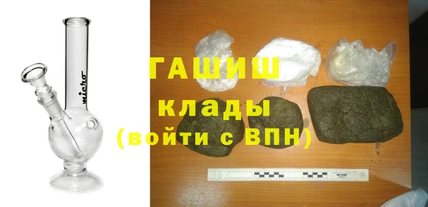 apvp Алзамай