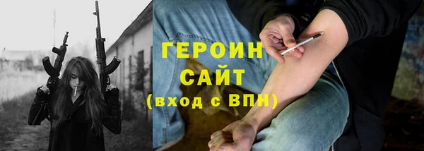 apvp Алзамай