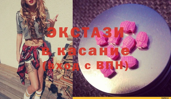 apvp Алзамай