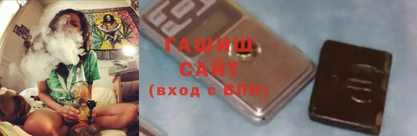 apvp Алзамай