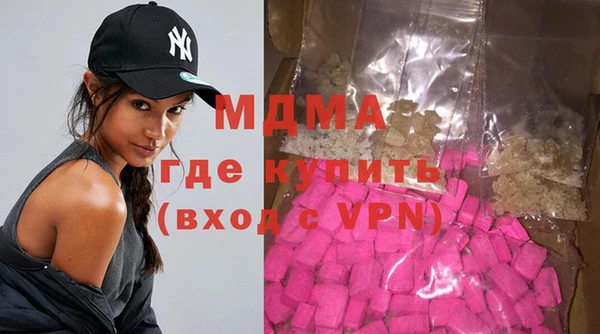 apvp Алзамай