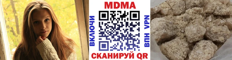 площадка состав Лениногорск MDMA молли
