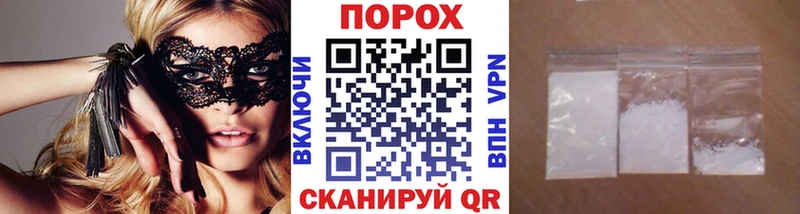 Первитин мет  ОМГ ОМГ tor  Лениногорск 